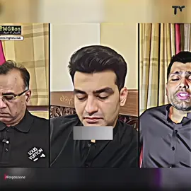 - Kamran Akmal Rocked Basit Ali Shocked 😉🔥#viral #viralvideo #fypシ゚viral #viralvideos 