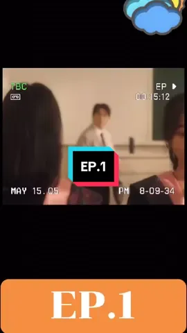 EP.1 สือเซิง | แต่งงานกับคุณครูผู้เคร่งขรึม | เจ้าสาวของอวี่เซียนเซิง #ซีรี่ย์จีน #Cdrama #แนะนำ #เปิดการมองเห็น #fypシ゚ 