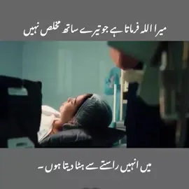 مخلص شخص  #99rashidsaeed #Shot #tiktok #fypage #viralvideo 