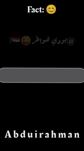 الغيرة  #بودي_فرع_السودان  #الغيرة #خواطر #اقتباسات #كلمات_من_القلب #السودان 