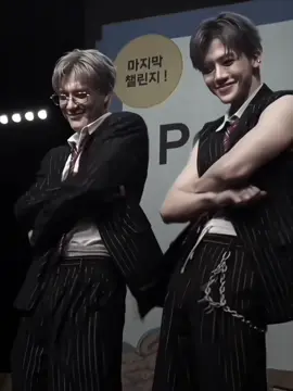 เคะสองโกหกหนึ่ง #jaemin #jeno 