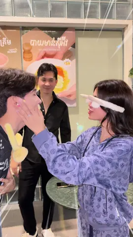 គាំង..😂@Momoco VC Oil Glow Skin 