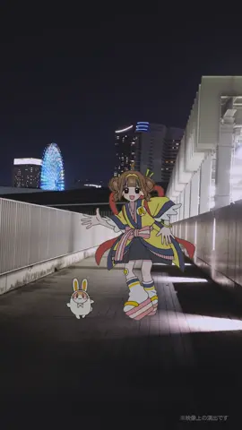 今年も、いい月見にしましょ！ #いまだけ月見食べ美