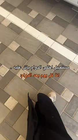 #معلمات #رياض_اطفال #اكسبلورexplore #لحظة_ادراك #الامارات_العربية_المتحده🇦🇪 