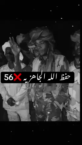 #creatorsearchinsights #keşfet #parati #bdtiktokofficial #parati  @إبراهيم الحلقي شاعر الجاهزيه 