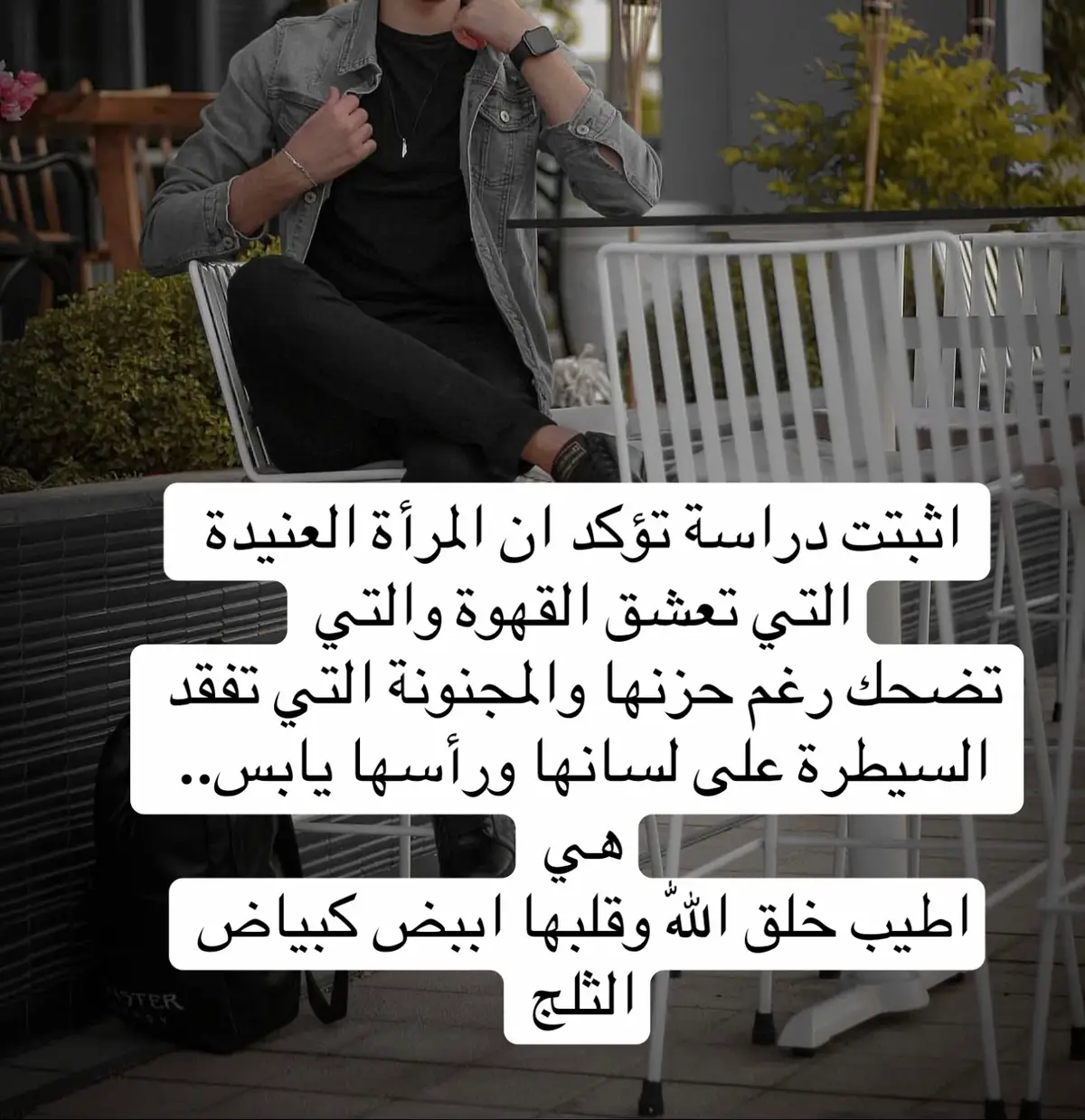 #fyp #foryou #foryoupage #النشر_السريع #الانتشارالسريع 