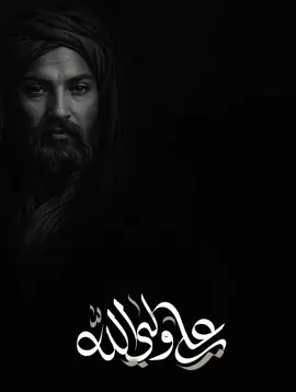 #ياعلي #متابعين #دخيلك_ياابوفاضل #ابا_الفضل_العباس #كربلاء 