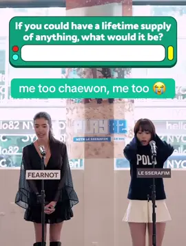 we can all relate with you chaewon 😭#lesserafim #chaewon #fearnot 