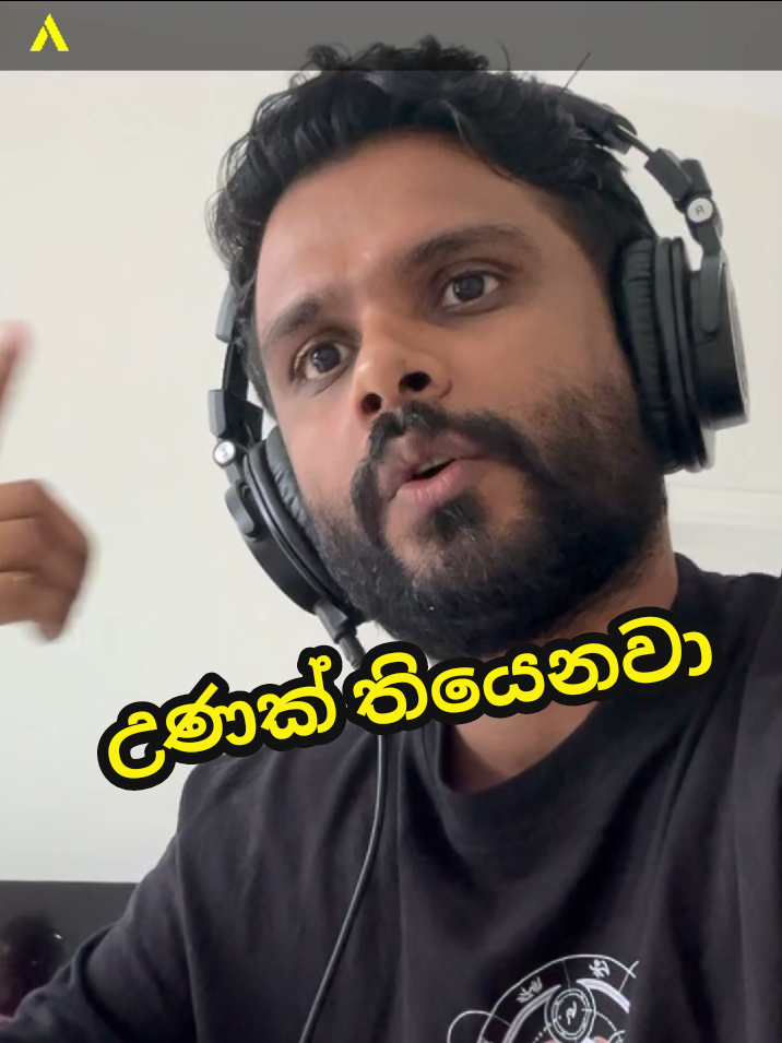 උණ සහ රැප #aviz #reaction #hiphop #manasick 