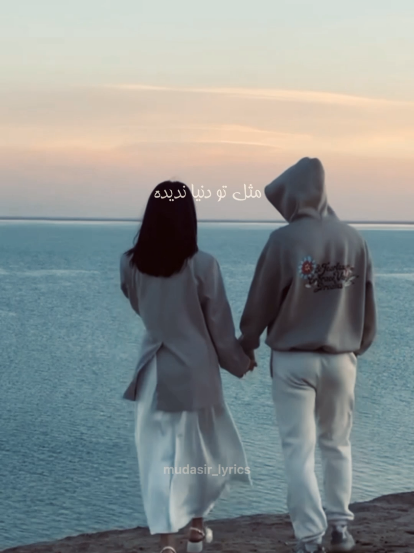 #persiansong #foryoupagе #rezabahram #foryouu #500k 
