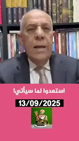قُبلة على جبين الأحرار.. #الشعب_الصيني_ماله_حل😂😂 #الخليج_العربي_اردن_عمان_مصر_تونس_المغرب #fay #مشاهير_تيك_توك #tiktkviral 