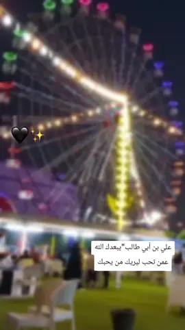 #كربلاء_مدينة_العشق_والعاشقين #العراق #البصرة #كسبلور❤️❤️❤️🌸☕👋 