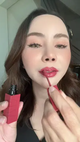 ลิปเมเบอลีนสีมาแรง สีติดทน สี62 ปากฉ่ำ #ลิปสติก #ลิปเมเบลลีน #maybelline 