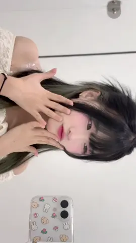 어떡해?