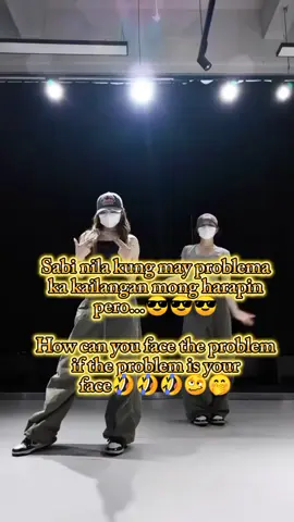 😁