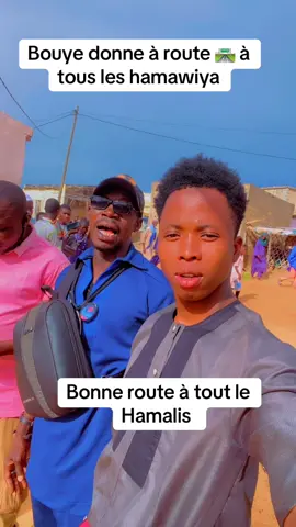 #v #debloquemesvue🥲🙏🏽 @Bah 6231 @Laly ka yacoub 🦁\V/❤️ @Alima ☺️😍 @Amari. /V\🙏 