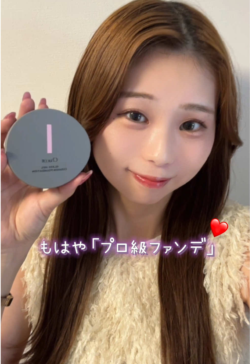 ファンデオタク歓喜😮‍💨❤️ チャコットの新作ファンデ 薄づきなのにハイカバーですごすぎ！！！ #PR #チャコット @cchannel_lemonsquare