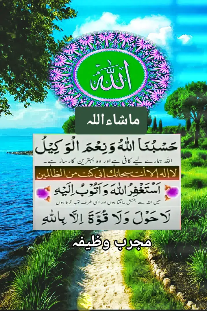 اللہ 🌻🌻 اللہ 🌻🌻 اللہ 🌻🌻 اللہ 🌻🌻 اللہ 🌻🌻 اللہ 🌻🌻 اللہ 🌻🌻 اللہ 🌻🌻 اللہ 🌻🌻 اللہ 🌻🌻 اللہ 🌻🌻 اللہ 🌻🌻 اللہ 🌻🌻 اللہ 🌻🌻 اللہ 🌻🌻 اللہ 🌻🌻 اللہ 🌻🌻 اللہ 🌻🌻 اللہ 🌻🌻 اللہ 🌻🌻 اللہ 🌻🌻 اللہ 🌻🌻 اللہ 🌻🌻 اللہ 🌻🌻 اللہ 🌻🌻 اللہ 🌻🌻 اللہ 🌻🌻 اللہ 🌻🌻 اللہ 🌻🌻 اللہ 🌻🌻 اللہ 🌻🌻 اللہ 🌻🌻 اللہ 🌻🌻 اللہ 🌻🌻 اللہ 🌻🌻 اللہ 🌻🌻 اللہ 🌻🌻 اللہ 🌻🌻 اللہ 🌻🌻 اللہ 🌻🌻 اللہ 🌻🌻 اللہ 🌻🌻 اللہ 🌻🌻 اللہ 🌻🌻 اللہ 🌻🌻 اللہ 🌻🌻 اللہ 🌻🌻 اللہ 🌻🌻 اللہ 🌻🌻 اللہ 🌻🌻 اللہ 🌻🌻 اللہ 🌻🌻 اللہ 🌻🌻 اللہ 🌻🌻 اللہ 🌻🌻 اللہ 🌻🌻 اللہ 🌻🌻 اللہ 🌻🌻 اللہ 🌻🌻 اللہ 🌻🌻 اللہ 🌻🌻 اللہ 🌻🌻 اللہ 🌻🌻 اللہ 🌻🌻 اللہ 🌻🌻 اللہ 🌻🌻 اللہ 🌻🌻 اللہ 🌻🌻 اللہ 🌻🌻 اللہ 🌻🌻 اللہ 🌻🌻 اللہ 🌻🌻 اللہ 🌻🌻 اللہ 🌻🌻 اللہ 🌻🌻 اللہ 🌻🌻 اللہ 🌻🌻 اللہ 🌻🌻 اللہ 🌻🌻 اللہ 🌻🌻 اللہ 🌻🌻 اللہ 🌻🌻 اللہ 🌻🌻 اللہ 🌻🌻 اللہ 🌻🌻 اللہ 🌻🌻 اللہ 🌻🌻 اللہ 🌻🌻 اللہ 🌻🌻 اللہ 🌻🌻 اللہ 🌻🌻 اللہ 🌻🌻 اللہ 🌻🌻 اللہ 🌻🌻 اللہ 🌻🌻 اللہ 🌻🌻 اللہ 🌻🌻 اللہ 🌻🌻 اللہ 🌻🌻 اللہ 🌻🌻 اللہ 🌻🌻 اللہ 🌻🌻 اللہ 🌻🌻 اللہ 🌻🌻 اللہ 🌻🌻 اللہ 🌻🌻 اللہ 🌻🌻 اللہ 🌻🌻 اللہ 🌻🌻 اللہ 🌻🌻 اللہ 🌻🌻 اللہ 🌻🌻 اللہ 🌻🌻 اللہ 🌻🌻 اللہ 🌻🌻 اللہ 🌻🌻 اللہ 🌻🌻 اللہ 🌻🌻 اللہ 🌻🌻 اللہ 🌻🌻 اللہ 🌻🌻 اللہ 🌻🌻 اللہ 🌻🌻 اللہ 🌻🌻 اللہ 🌻🌻 اللہ 🌻🌻 اللہ 🌻🌻 اللہ 🌻🌻 اللہ 🌻🌻🌻 اللہ 🌻🌻 اللہ 🌻🌻 اللہ 🌻🌻 اللہ 🌻🌻 اللہ 🌻🌻 اللہ 🌻🌻 اللہ 🌻🌻 اللہ 🌻🌻 اللہ 🌻🌻 اللہ 🌻🌻 اللہ 🌻🌻 اللہ 🌻🌻 اللہ 🌻🌻 اللہ 🌻🌻 اللہ 🌻🌻 اللہ 🌻🌻 اللہ 🌻🌻 اللہ 🌻🌻 اللہ 🌻🌻 اللہ 🌻🌻 اللہ 🌻🌻 اللہ 🌻🌻 اللہ 🌻🌻 اللہ 🌻🌻 اللہ 🌻🌻 اللہ 🌻🌻 اللہ 🌻🌻 اللہ 🌻🌻 اللہ 🌻🌻 اللہ 🌻🌻 اللہ 🌻🌻 اللہ 🌻🌻 اللہ 🌻🌻 اللہ 🌻🌻 اللہ 🌻🌻 اللہ 🌻🌻 اللہ 🌻🌻 اسلام ویڈیو مجرب وظیفہ ویڈیو شیئر کریں شکریہ#fouryoupage 