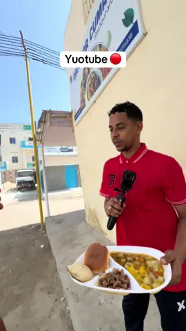 🌮🧆#somali🇸🇴 
