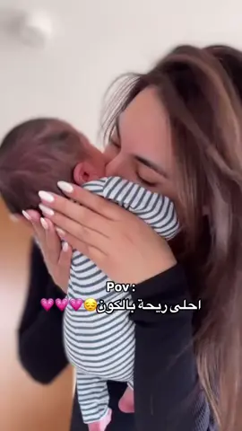 #سوريا_تركيا_العراق_السعودية_الكويت_عمان 