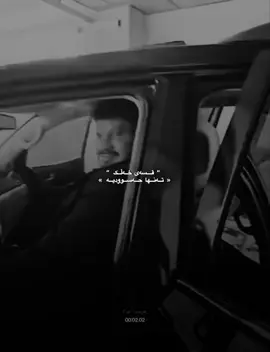 شکۆی گەلێک✌🏻😂♥️#chom4_ #ranj4_ #lewa #lewadaban #foryoupage 