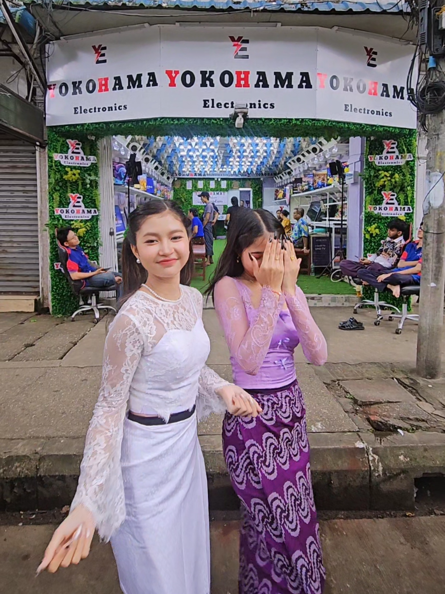 #yoonmimitheint7 #yoonwadihtet #yokohamaelectronics 