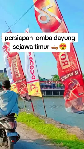 jangan lupa saksikan besok minggu 14 September 2025 merapattt yaaa 🥰 #tejoasrilarenlamongan #xybca #festivallombadayung #sejawatimur #lamongan 