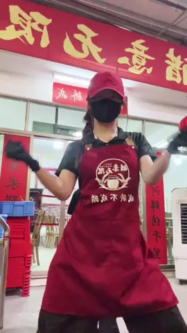 好有嚼劲的舞 #小猫摇 #伯虎说dj #就这个煮黄昏卡点feel爽 #抖音潮流舞蹈大赛 #loopk87 