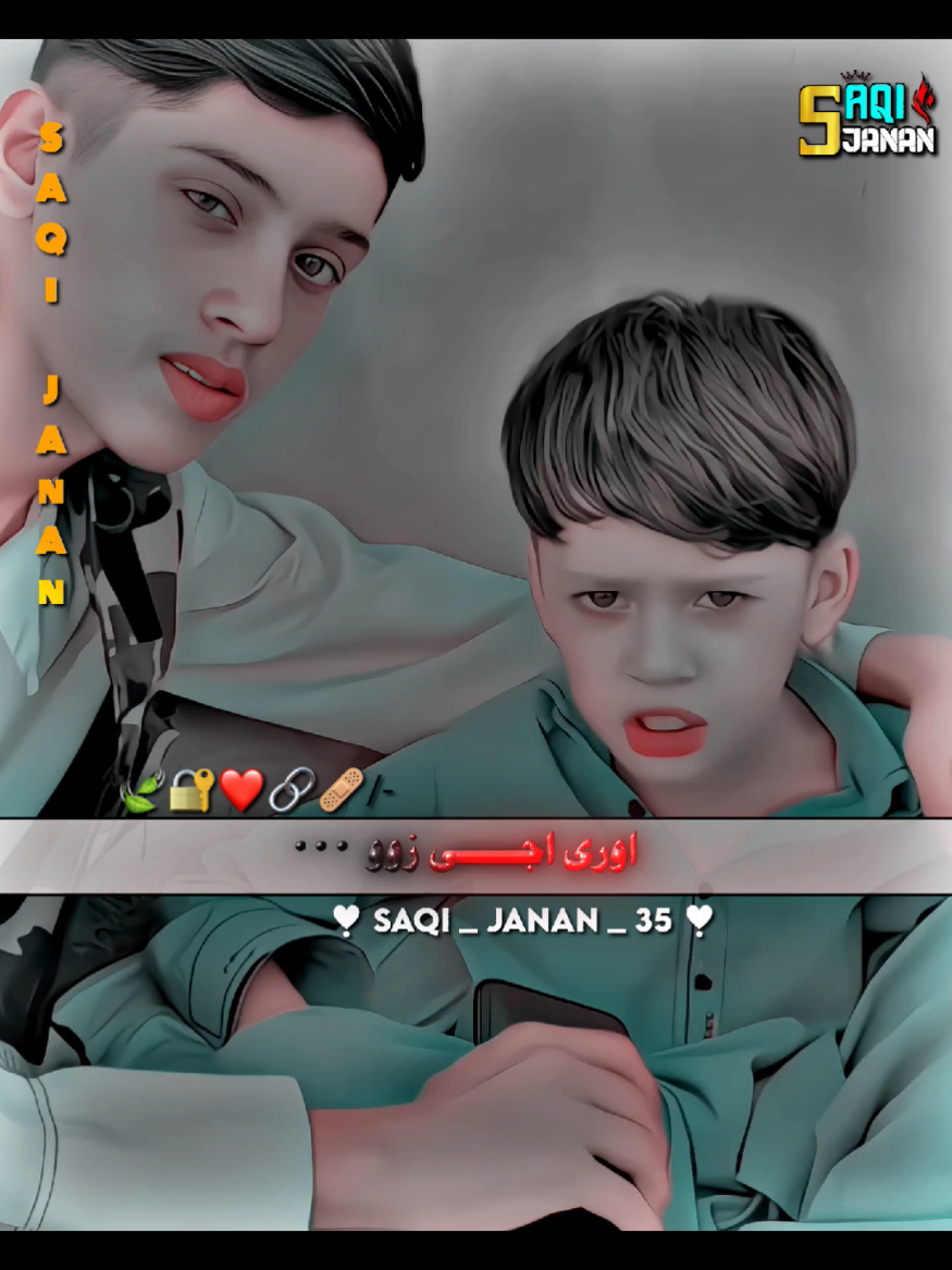 👬👈رامینشن کی خپل دہ زڑہ ملگرے #foryou #foryoupage #viral #video #unfreezemyacount 