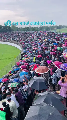 হবিগঞ্জ আধুনিক স্টুডিয়াম 💝⚽️#foryou #trandingsound🔥❤ #foryoupage #viral?videotiktok😇😇 