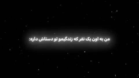 خیلی زیاده نمیتونم تگ کنم، راستی ممنون بابت ۱۰کا لایک😭💋 .  .  . .  .  .  #jay  #enhypen  #viral  #foryoupage  #foryou 
