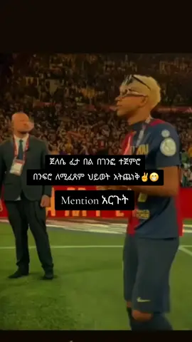 1 million viwe