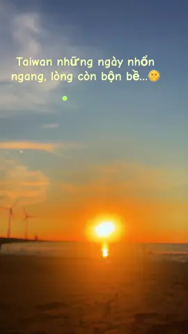 ##changhua #ngươivietnamtaidailoan🇹🇼 biển changbin đẹp mà sạch nha
