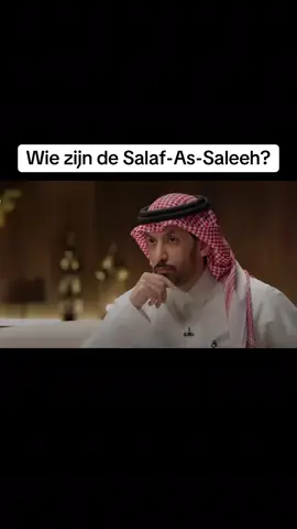 Who are the Salaf-As-Saleeh?