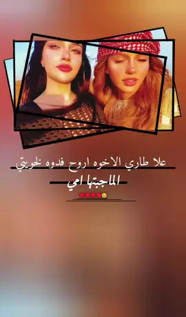 #خوتي #عبارتكم_الفخمه📌📿 #نٌےـوٌر |𝗡𝗼𝗿ِ🥷🏻☝🏻#تصميم_فيديوهات🎶🎤🎬 #تصميمي 