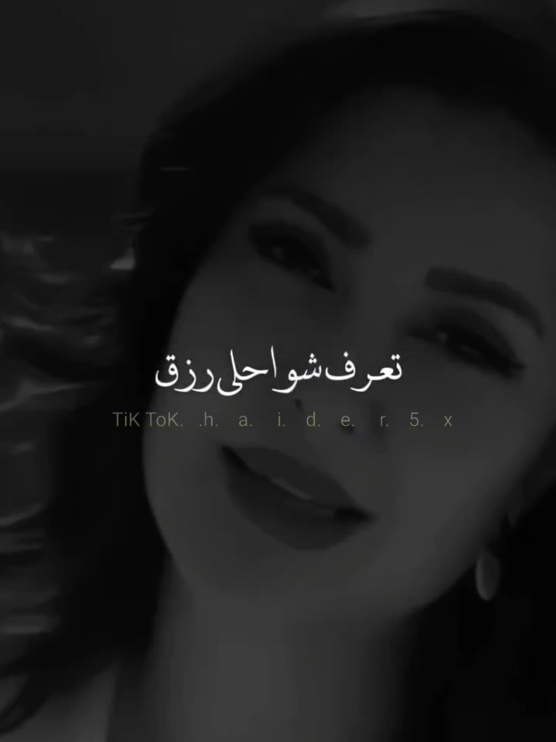 #ستوريات #viral #fyp #🖤🥀 