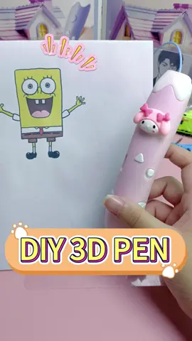 DIY 3D Printing 😈😈😈😈#3dpainting #gift #children #DIY #3dpen 