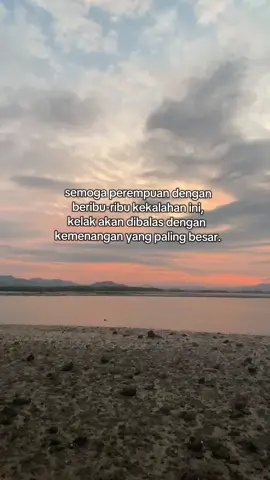 #foryoupagе #sunset #sore #anugrahterindah #xybca 