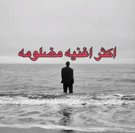 #لايك وتعليق #الشعب #الصينين_مالهم_حل😂😂 