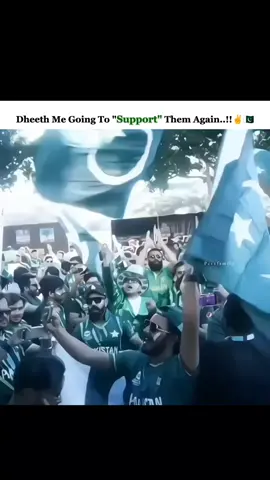 Me going to support PCT once again..India vs Pakistan Match not just a match it's a war..✌️🇵🇰  TikTok don't under review my Videos #creatorsearchinsights #tiktokdontunderreviewthisvideo #tiktokviewsproblem #indvspak #pct 
