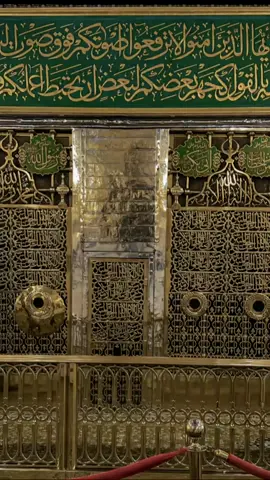 Allah  #fatima #madina #allahuakbar #MasjidMoments 
