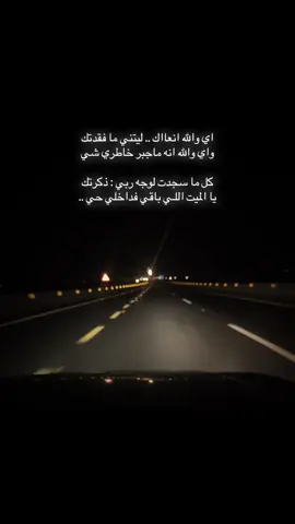 #💔😭 