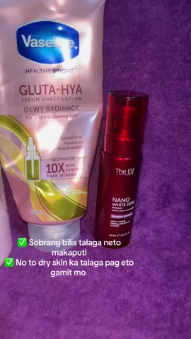 #OverskinLipCheck #fyp #foryoupage #tiktokaffiliate #trending 