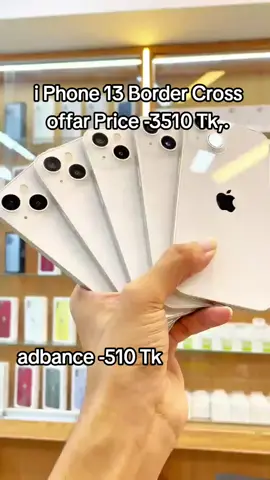 #foryou#slowmo #tiktokindia #tiktok?bangladesh #tiktokofficialbangladesh @TIKTOK FOLLOWERS ⛎ @TiKToK 
