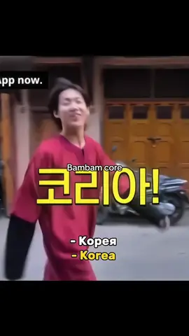 Bambam funny moments #bambam #got7 #funnyvideos 