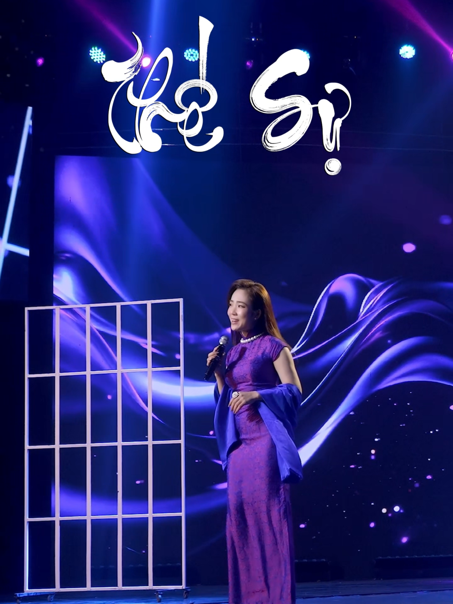 Ra mắt cực phẩm trữ tình BOLERO🔥: THẾ SỰ | Ca sĩ: SA HUỲNH - (St: Ngọc Phụng ) Nghe và để lại cảm nhận nhé cả nhà 🥰👇👇 #nhactrutinh #thếsự #thesu #sahuỳnh #casisahuynh #nhactamtrang #bolerohaynhat