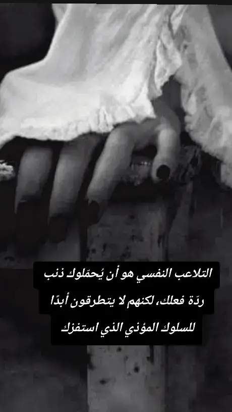 #🖤🕳️ 