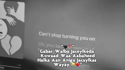 #CapCut 💔💔