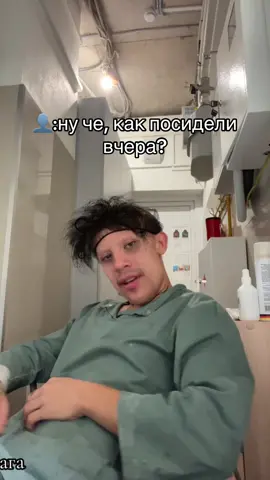 Хватит репостить мои видосы без подписки пожалуйста 