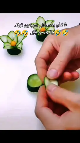 فضلو بدمعاش آؤ ٹوک مار #fyp #foryou #smafridi69 #unfrezzmyaccount #viralvideo @younas khan 